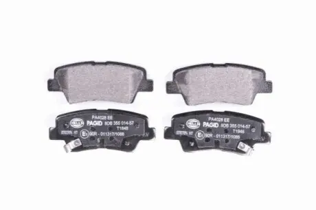 Тормозные колодки зад. Accent/Elantra/Tucson/Sportage 04- HELLA 8DB355014-571