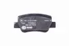 Колодки гальмівні (задні) Toyota Avensis 08-18 (з прижимною пластиною) HELLA (8DB355014641) зображення 1