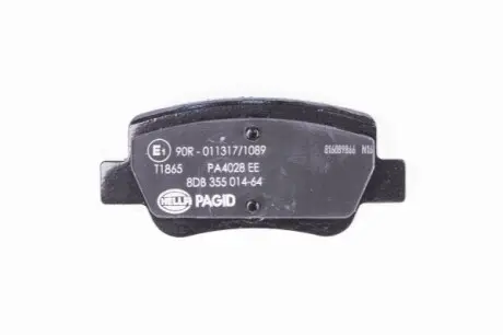 Колодки гальмівні (задні) Toyota Avensis 08-18 (з прижимною пластиною) HELLA 8DB355014641