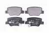 Тормозные колодки, дисковый тормоз.) HELLA (8DB355014891) изображение 1