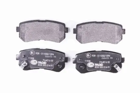 Колодки гальмівні (задні) Hyundai Accent/I20/I30/Ix35/Sonata/Kia Ceed/Rio/Sportage 1.2-3.3 05 HELLA 8DB355014911