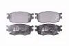 Колодки гальмівні (передні) Kia Rio II 05-/Hyundai i20 08-15/Accent 05-10 HELLA (8DB355014921) зображення 1