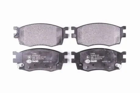 Колодки гальмівні (передні) Kia Rio II 05-/Hyundai i20 08-15/Accent 05-10 HELLA 8DB355014921