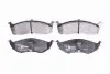 Тормозные колодки, дисковый тормоз.) HELLA (8DB355014971) изображение 1