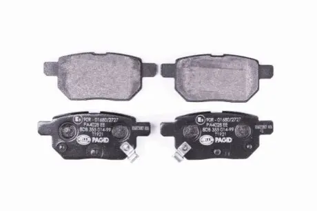 Колодки гальмівні (задні) Toyota Corolla/Auris 06-14/IQ/Urban Cruiser 09-15/Prius 12-/Yaris 05 HELLA 8DB355014991 Купити в Україні