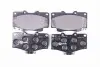 Тормозные колодки, дисковый тормоз.) HELLA (8DB355015351) изображение 1