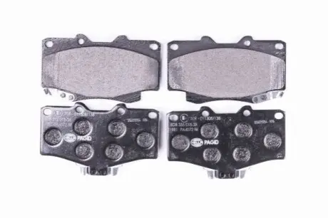 Колодки гальмівні (передні) Toyota Land Cruiser 90 96-02/VW Taro 2.4D 89-97 HELLA 8DB355015351