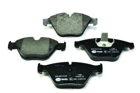 Тормозные колодки, дисковый тормоз.) HELLA 8DB355015391