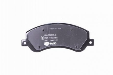 Колодки тормозные дисковые комплект; передняя. HELLA 8DB355015401