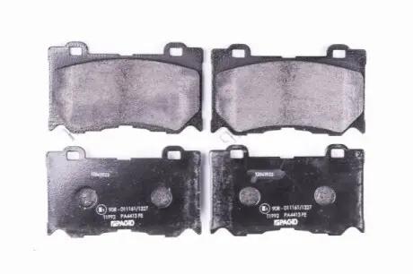 Тормозные колодки, дисковый тормоз.) HELLA 8DB355015411 Купить в Украине