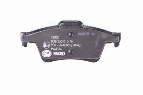 Тормозные колодки зад. Ford Focus II/C-Max 03-12 (ATE) HELLA 8DB355015-761