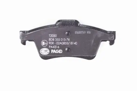 Гальмівні колодки, дискове гальмо (набір) HELLA 8DB355015-761 Купити в Україні