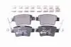 Тормозные колодки, дисковый тормоз.) HELLA (8DB355015861) изображение 1