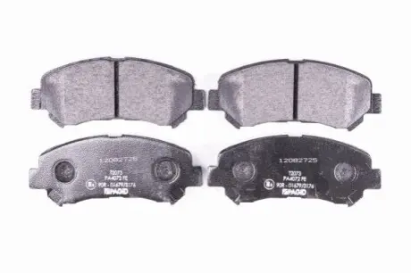 Колодки гальмівні (передні) Nissan Qashqai/X-Trail 07-13 HELLA 8DB355015-911 Купити в Україні