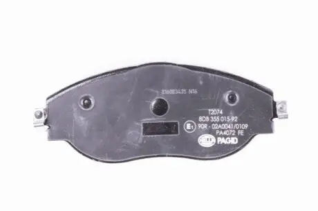 Колодки гальмівні (передні) Skoda Kadiaq/Octavia/SuperB/VW Golf/Passat 12- замінено на 0 986 494 704 HELLA 8DB355015921
