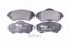 Тормозные колодки, дисковый тормоз.) HELLA (8DB355015931) изображение 1