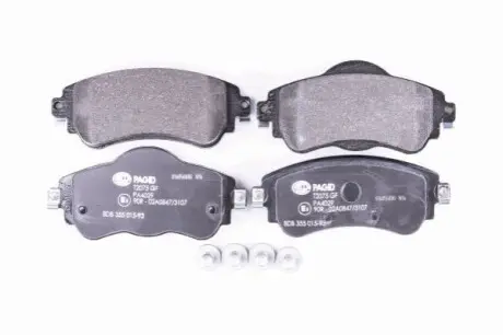 Колодки гальмівні (передні) Citroen C4 09 HELLA 8DB355015931