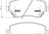 Тормозные колодки пер. Nissan Micra 10-/Note 13- (TRW) HELLA 8DB355015-981 (фото 3)