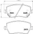 Колодки гальмівні (передні) Opel Agila/Suzuki Swift 05 HELLA (8DB355015-981) зображення 6