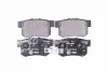 Тормозные колодки, дисковый тормоз.) HELLA (8DB355016451) изображение 1