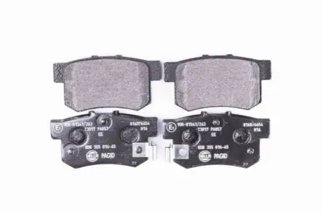 Колодки гальмівні (задні) Honda Accord /Civic/CR-V 90- (Akebono) замінено на 0986494358 HELLA 8DB355016451
