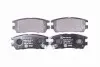 Тормозные колодки, дисковый тормоз.) HELLA (8DB355016471) изображение 1