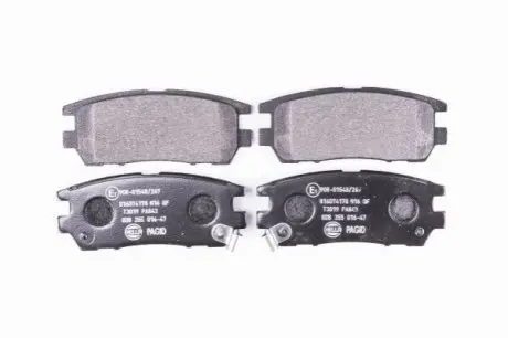 Тормозные колодки, дисковый тормоз.) HELLA 8DB355016471