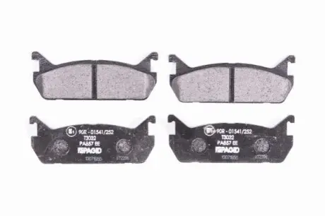 Гальмівні колодки, дискове гальмо (набір) HELLA 8DB355016601