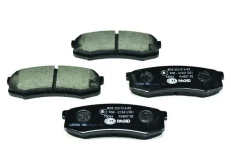 Колодки гальмівні (задні) Mitsubishi Pajero IV 06-/Toyota Land Cruiser 84 HELLA 8DB355016-831 Купити в Україні