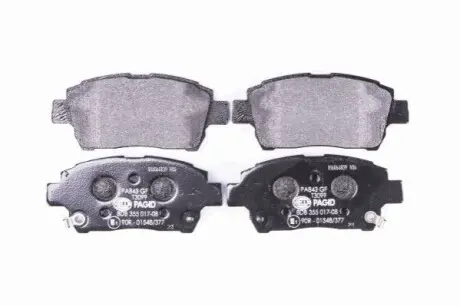 Тормозные колодки, дисковый тормоз.) HELLA 8DB355017081