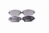 Тормозные колодки, дисковый тормоз.) HELLA (8DB355017171) изображение 1