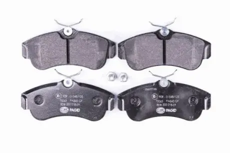 Тормозные колодки, дисковый тормоз.) HELLA 8DB355018011