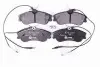 Тормозные колодки, дисковый тормоз.) HELLA (8DB355018261) изображение 4
