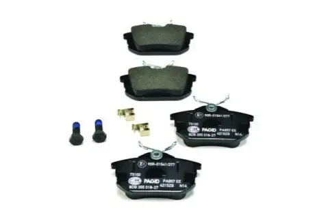 Колодки гальмівні (задні) Mitsubishi Colt 04-12/Space Star 98-04/Carisma 95-06/Volvo S40/V40 95-04 HELLA 8DB355018-271