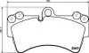 Тормозные колодки пер. Audi Q7/Touareg/Cayenne HELLA (8DB355018-691) изображение 2