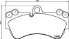 Тормозные колодки пер. Cayenne/Touareg 03- HELLA (8DB355018-701) изображение 1