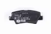 Тормозные колодки дисковые зад. Hyundai I30/Sonata 2.0 CRDi 06-/Kia Carens 13-/Ceed 12-/Ssangyong New Actyon/Korando 10- HELLA (8DB 355 019-981) изображение 3