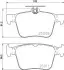 Фото Колодки гальмівні (задні) Skoda Kodiaq/SuperB/VW Touran/Passat B8 14-/Golf/Seat/Audi A3 12-/Q3 18 HELLA (8DB 355 020-261) зображення 3