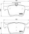 Фото Колодки гальмівні (задні) Audi A3/VW Golf 12-/Touran/Passat B8 14-/Skoda Karoq 17-/Octavia 20 HELLA (8DB 355 020-271) зображення 3