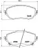 Колодки гальмівні (передні) Toyota Auris 12-18/Corolla 13-18 HELLA (8DB355020-281) зображення 2