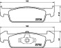 Гальмівні колодки HELLA 8DB 355 020-421 (фото 2)