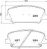 Колодки гальмівні (передні) Hyundai i30/Veloster/Kia Ceed/Optima 11 HELLA (8DB355020591) зображення 3