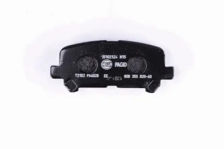 Автозапчасть HELLA 8DB355020601 Купить в Украине