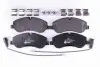 Тормозные колодки дисковые T2269 HELLA (8DB355020691) изображение 4