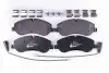 Тормозные колодки дисковые T2269 HELLA (8DB355020691) изображение 5