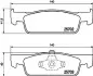 Тормозные колодки пер. Logan/Sandero/Clio 12- HELLA (8DB355020-801) изображение 3