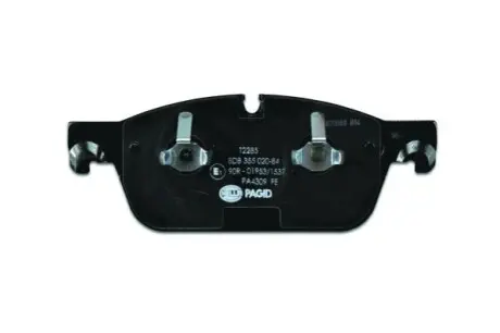 Дисковые тормозные колодки HELLA 8DB355020841 Купить в Украине