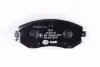 Колодки гальмівні (передні) Subaru BRZ/Forester/Impreza/Legacy/Outback/XV/Toyota GT 86 1.5-2.5 08 HELLA (8DB355020891) зображення 1