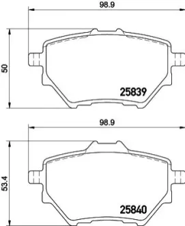 Колодки гальмівні (задні) Citroen C4/Berlingo/Peugeot 308/508/3008/Partner/Opel Combo 13 HELLA 8DB355020991