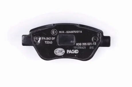 Тормозные колодки.) HELLA 8DB355021131